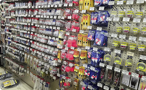 Hunting Supplies & Accessories